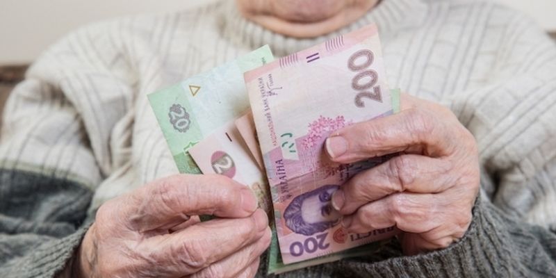 Украинцам обещают индексировать пенсии