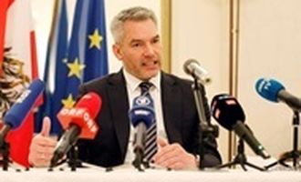 Австрия готовится к прекращению транзита газа через Украину - канцлер