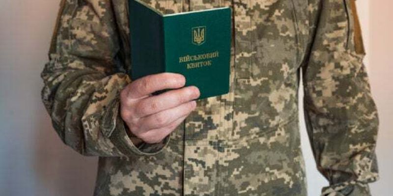 Комитет Рады отклонил правку о демобилизации военных без решения Ставки
