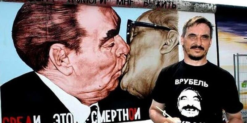 От коронавируса умер Дмитрий Врубель, нарисовавший поцелуй Брежнева в Берлине