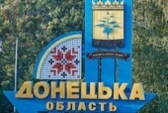 Донеччина: війська рф вбили ще сімох цивільних, 17 - отримали поранення