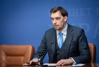 Україна виконала домашнє завдання для отримання "промислового безвізу" - Гончарук