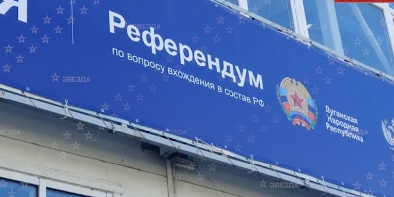 В Хабаровске уже открылись участки для "голосования" по присоединению Донбасса к РФ