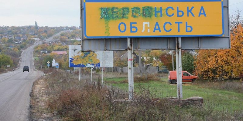 Россия убила людей ударом по машинам на Херсонщине: детали трагедии