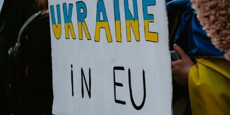 Відображення ідентичності: ЄС про нову дату Дня Європи в Україні