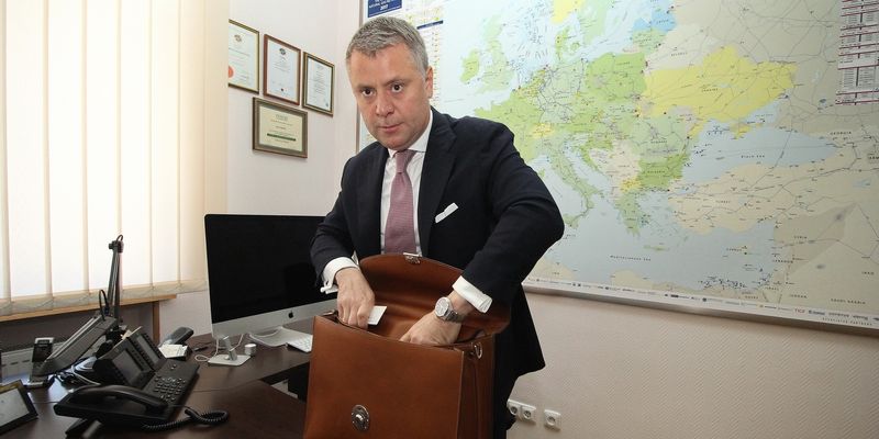 "Политическое решение": Кабмин уволил главу "Нафтогаза" Юрия Витренко