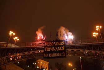 В Киеве прошла акция Нацкорпуса, посвященная 7-й годовщине со дня первых столкновений на Майдане