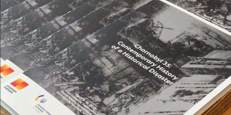 В штаб-квартире ООН открылась фотовыставка, посвященная Чернобылю