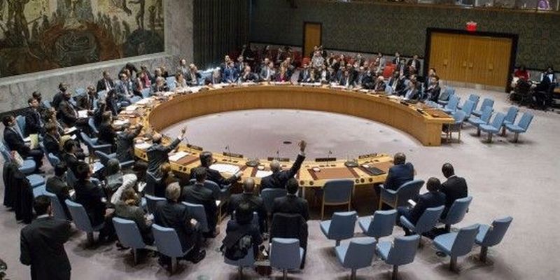 Членів російської делегації не пустили у США на Генасамблею ООН
