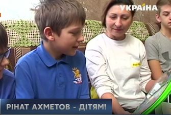 Фонд Рината Ахметова поддерживает раненных на Донбассе детей