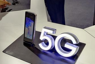 Samsung официально приступила к продаже смартфона W20 с функцией 5G