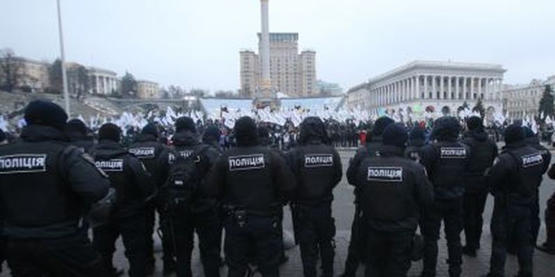Поліція обмежила рух центром Києва