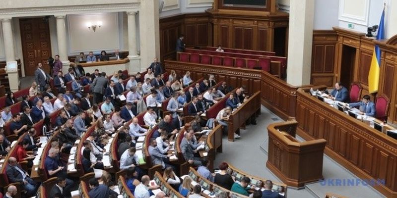 КИУ назвал депутатов, которые не внесли в Раду ни одного законопроекта за сто дней