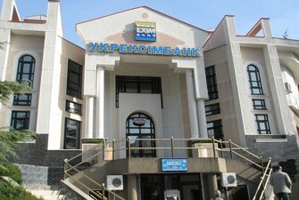 В Укрексімбанку запевнили, що затримання глави не вплине на роботу банку