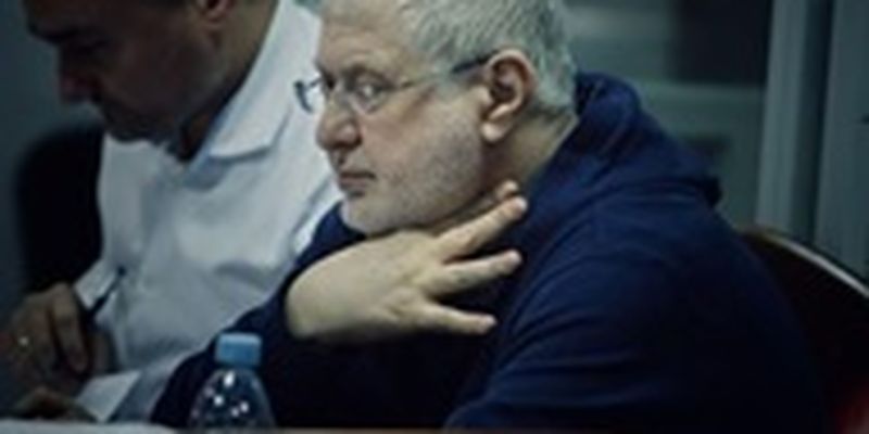 Суд оставил Коломойского в СИЗО, но уменьшил залог