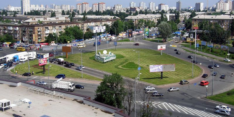 Без McDonald's и многочисленных МАФов: какой была Дарницкая площадь в Киеве в 1970-х годах. Архивное фото