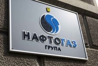 Украина готова продлить контракт с "Газпромом", но с одним условием