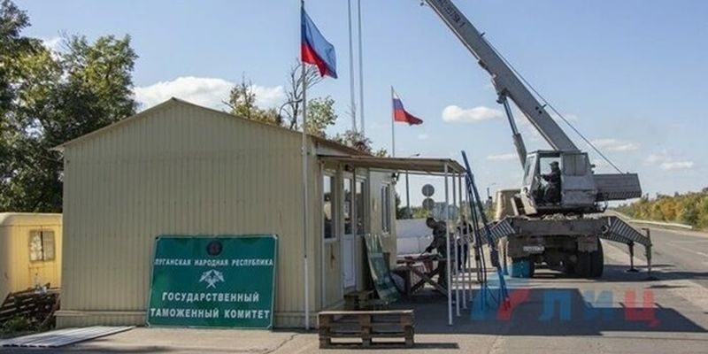 Сепаратисты демонтируют "таможенные посты" между "ДНР" и "ЛНР"