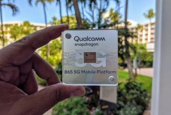 Частота процесора Qualcomm Snapdragon 865+ може виявитися вище 3 ГГц