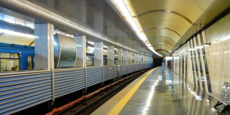 У Київському метрополітені з'явилася нова станція метро