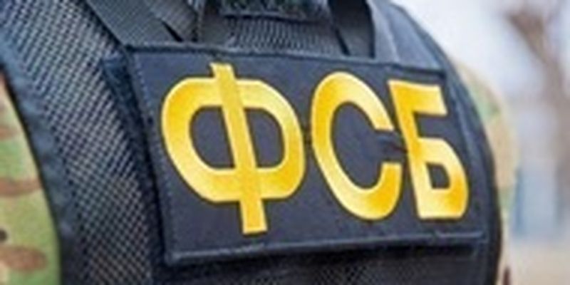 ФСБ обвиняет жителя Тамбова в подготовке теракта и диверсии