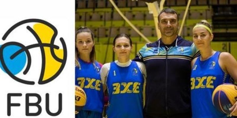 Женская сборная по баскетболу 3х3 готовится к чемпионату мира U23
