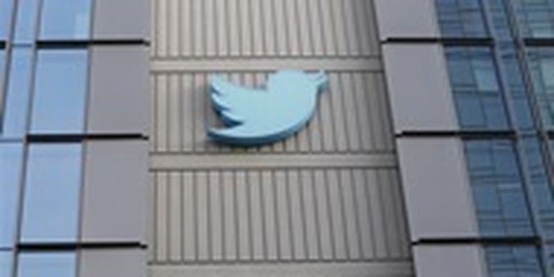 Twitter обновил приложение, чтобы снимать деньги за авторизацию