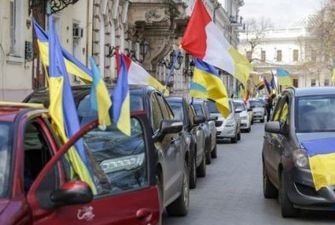 В Одесі організували патріотичний автопробіг