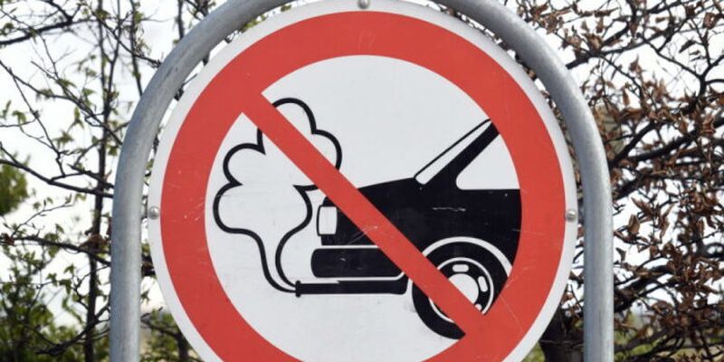 У Європі заборонили випуск авто із двигунами внутрішнього згоряння. Але не всім