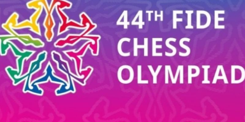 Збірна України назвала склад на Всесвітню шахову олімпіаду