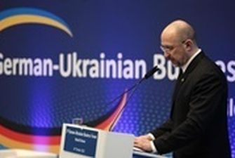 Украина предлагает инвесторам проекты на $400 млрд - Шмыгаль