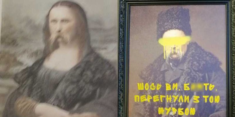 Шевченко став Мона Лізою: мережу обурила виставка львівського артцентру "Дзиґа"