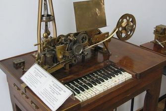 Створили телеграфний апарат