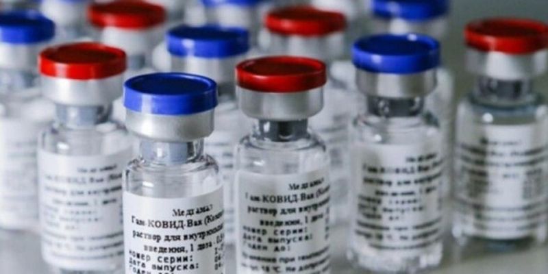Литва - против признания российской COVID-вакцины в паспортах вакцинации ЕС