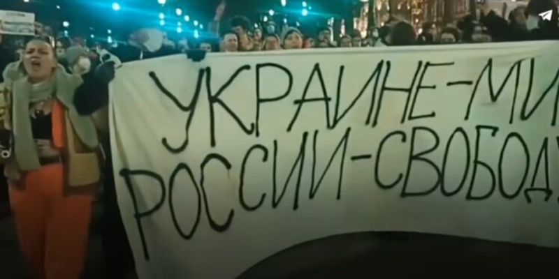Команда Навального объявила начало бессрочных антивоенных акций в России