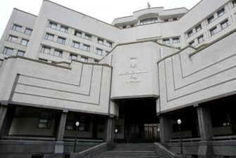 Конституционный суд вернул работникам прокуратуры право на перерасчет пенсий