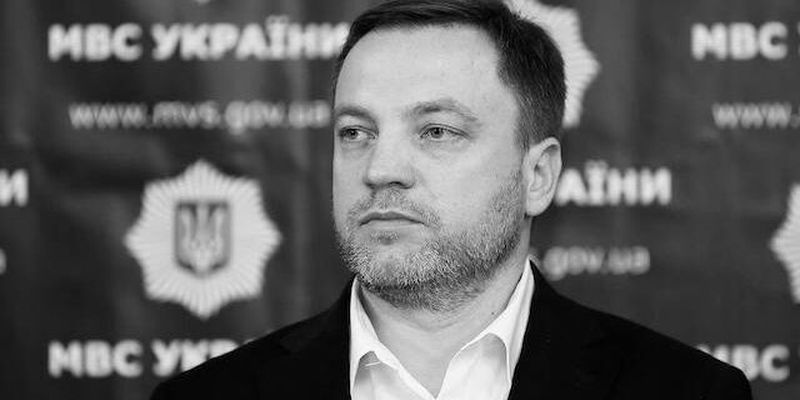 У Броварах загинув глава МВС України Денис Монастирський: що про нього відомо