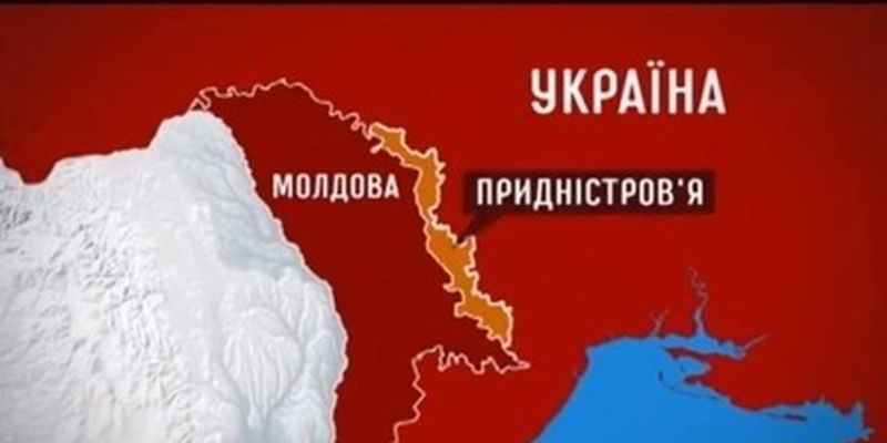 Придне­стровская язва: сможет ли Кремль открыть второй фронт против Украины/Показательно, что в самом "ПМР" не хотят выполнять кровожадные планы рашистов