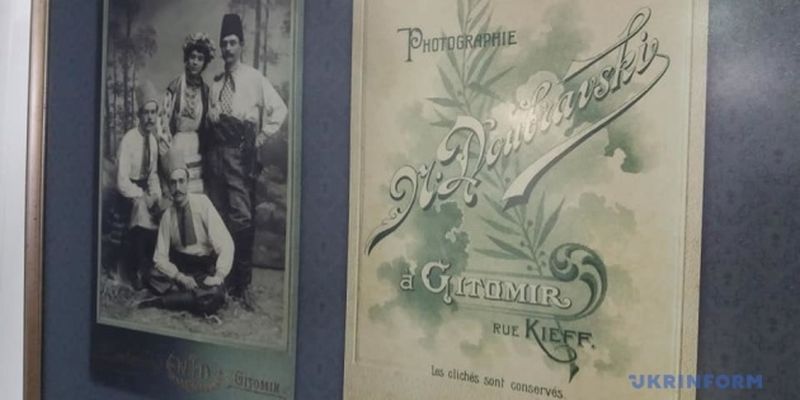 Выставка старинных фотографий открылась в Житомире