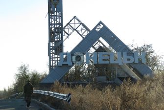 В оккупированном Донецке частичный блэкаут: районы без света и связи, — СМИ