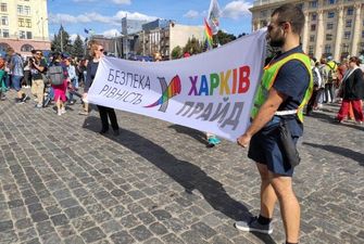 Скандальный Марш равенства в Харькове: появилось видео кровавой стрельбы