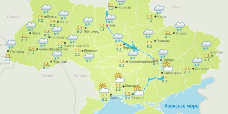 Прогноз погоди на 22 січня: в Україну повертається сніг