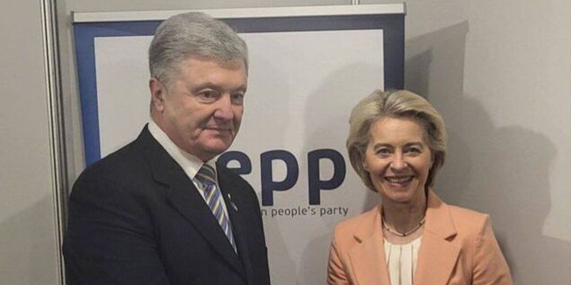 Порошенко: резолюція ЄНП – це чіткий план підтримки України до перемоги