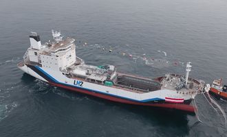 В Японии построили первый в мире танкер для альтернативного топлива