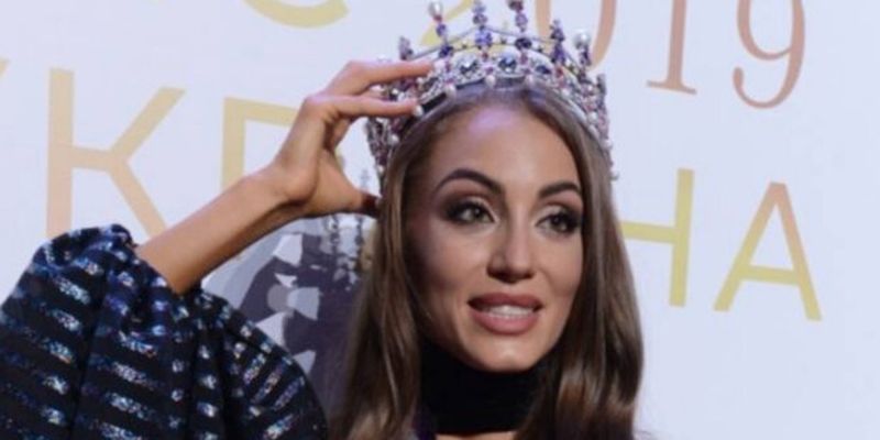 Мисс Украина 2019 ошарашила признанием о дружбе с россиянкой: "Если организаторы узнают..."