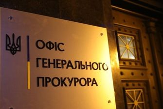 Оккупация Крыма: Украина завершила расследование в отношении Поклонской, Аксенова и Константинова