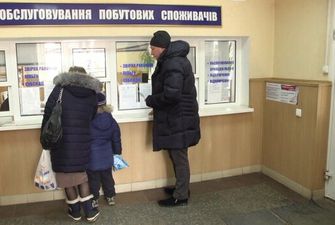 Ціни на електрику зростуть майже вдвічі, українців "потішили" прогнозами