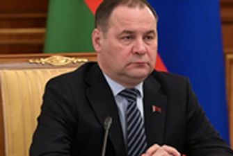 Беларусь поставляет оружие России - премьер РБ