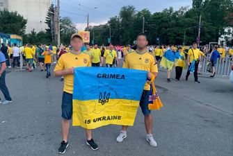Новий скандал на Євро-2020: румунська поліція не вважає Крим українським