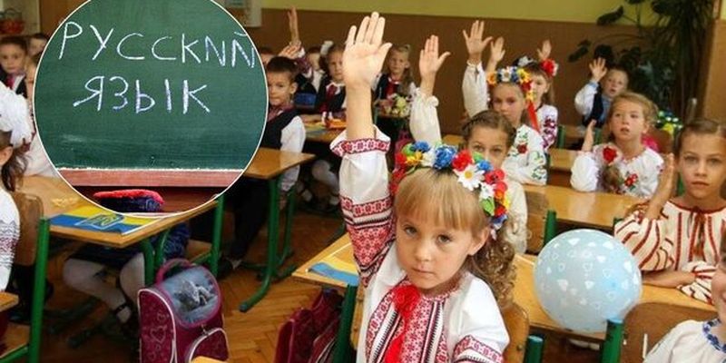 Пошли на уступки России и Венгрии: почему закон об образовании грозит языковым скандалом